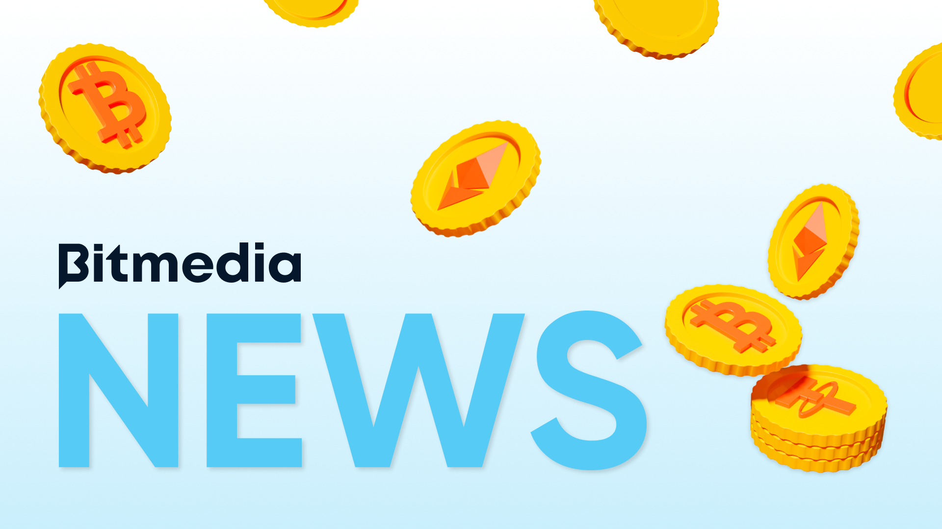 bitmedia crypto pr