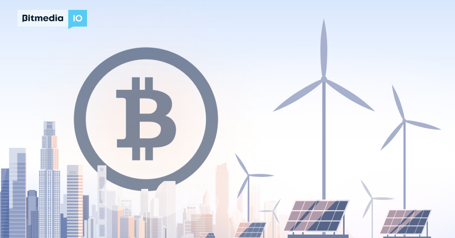 bitcoin energy consumption