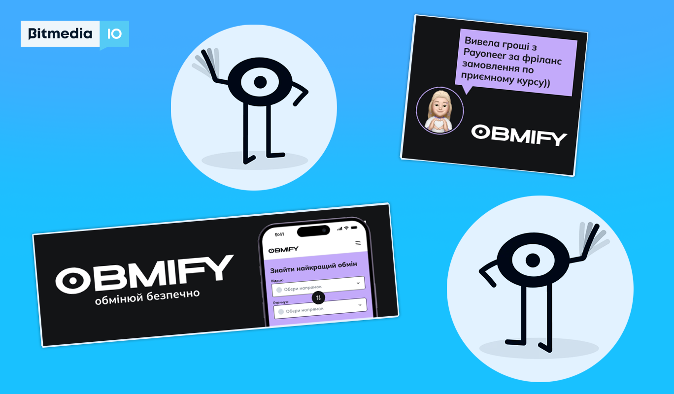 Increasing Visibility & Brand Awareness for Obmify Crypto Exchange [Case Study]