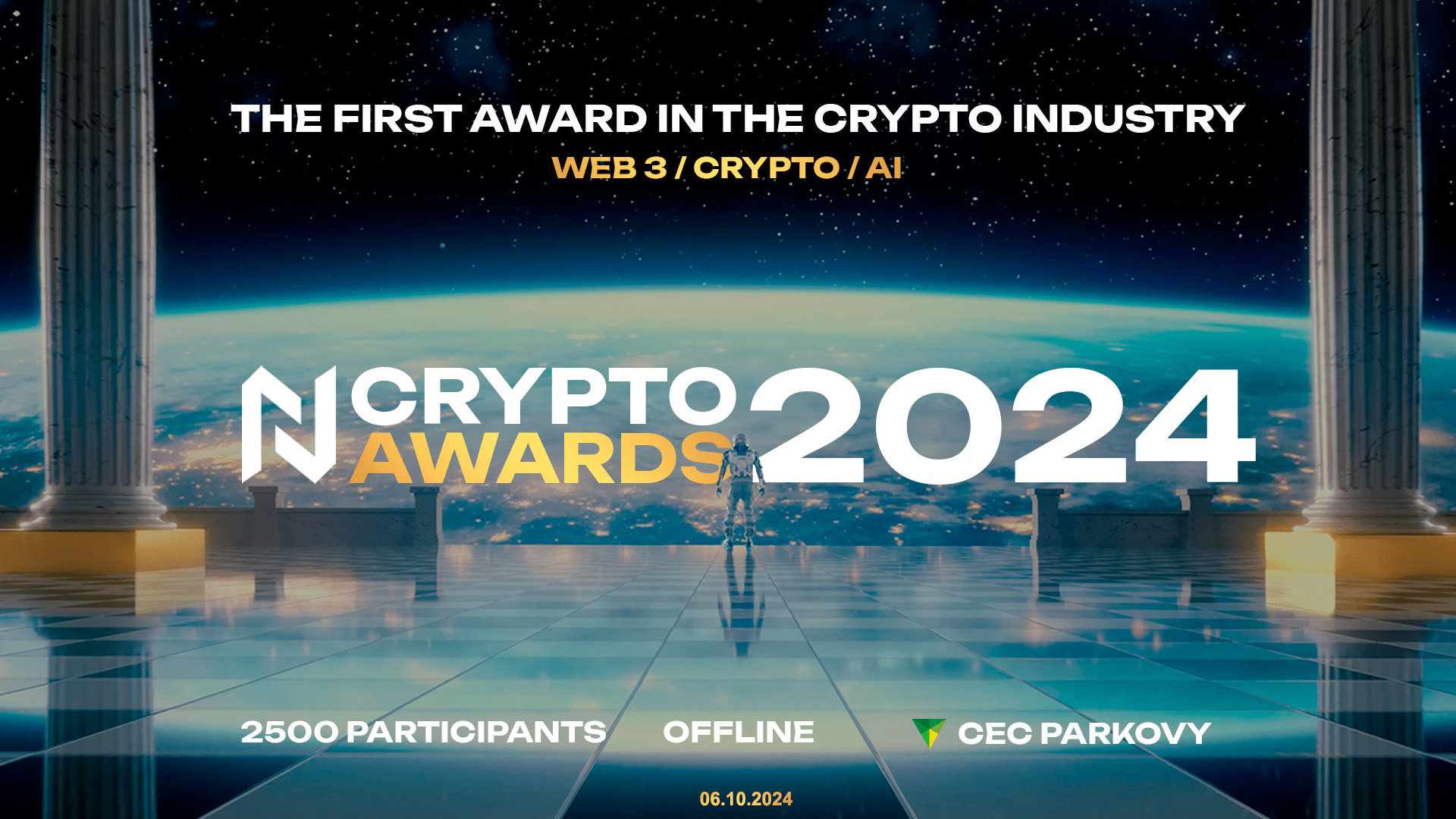 N Crypto Awards 2024: The First Award in the Crypto Sphere!