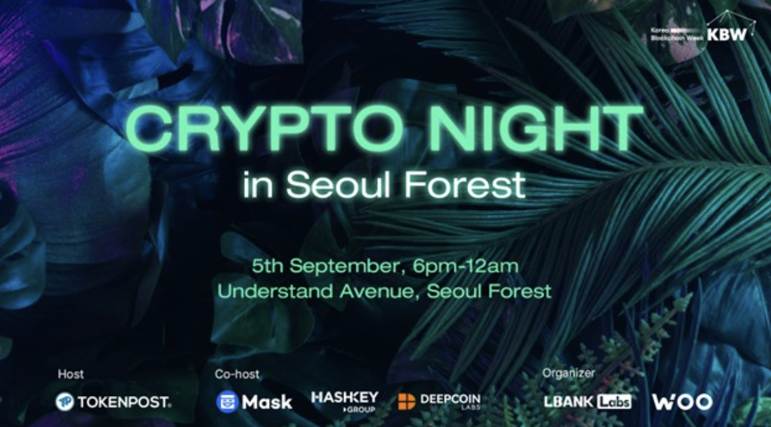 TokenPost Hosts ‘Crypto Night in Seoul Forest’ at KBW 2024