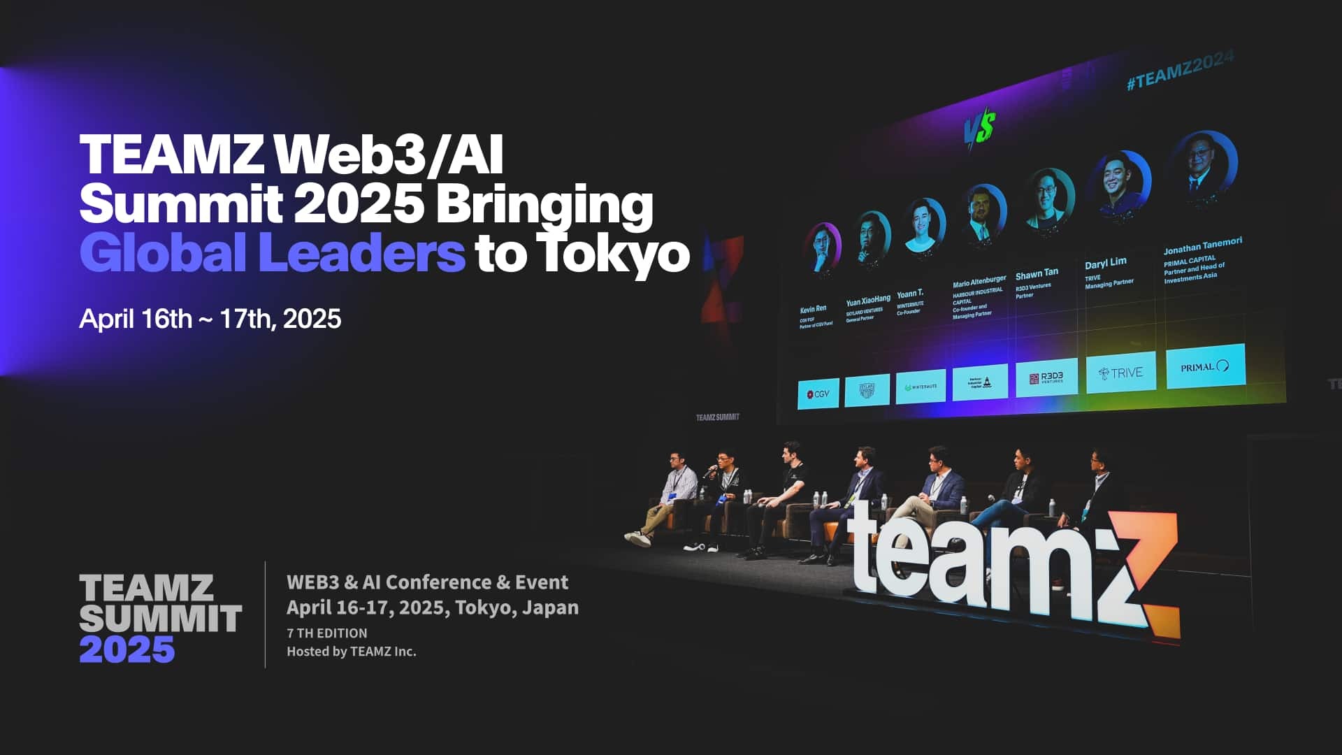 TEAMZ Web3 AI Summit 2025: Bringing Global Leaders to Tokyo