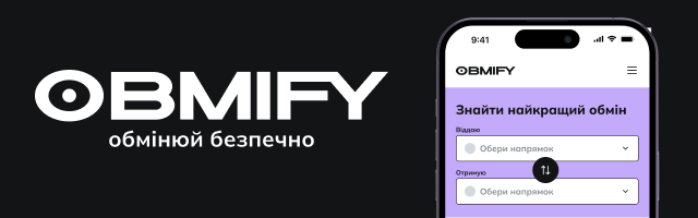 Example of banners for Obmify  